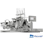 Máquina Ribeteadora de Bolsillos para Pantalón BASS-3200