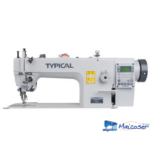 Máquinas de Coser GC0330