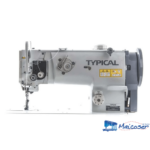 Máquinas de Coser GC 0605