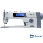 Máquinas de Coser GC6890