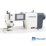 Máquinas de Coser GC6925A